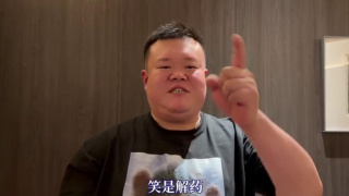 欧美一级片免费播放